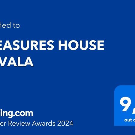 Pleasures House Kavala Apartment Luaran gambar