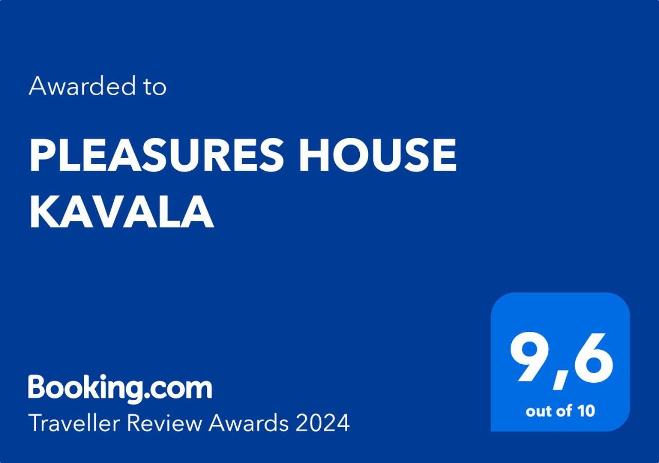 Pleasures House Kavala Apartment Luaran gambar